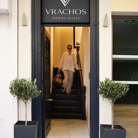 Aparthotel Vrachos *
