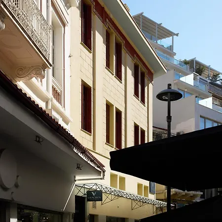 Vrachos * Athens